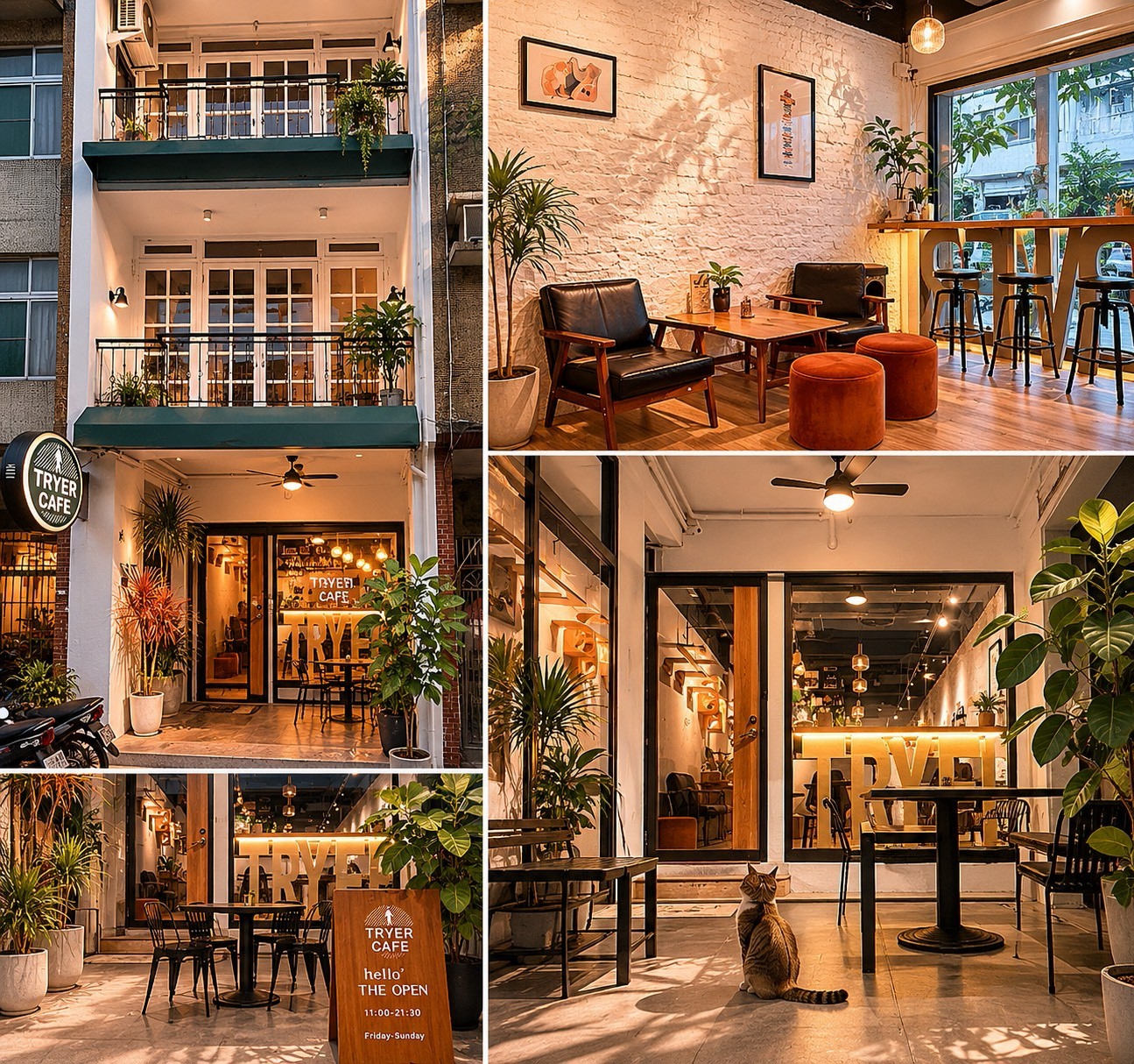 TRYER CAFE 夜間街景